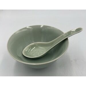 Chinese Celadon Green Goldfish Koi Rice/Soup Bowl & Spoon | Marked
